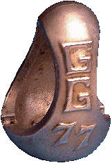 Cendrier Arts et Métiers