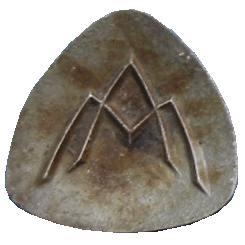 Cendrier Arts et Métiers