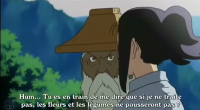 Dessin Animé Japonais